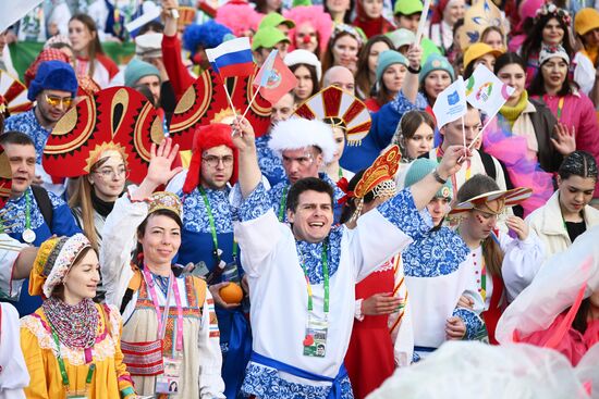 Russia World Youth Festival