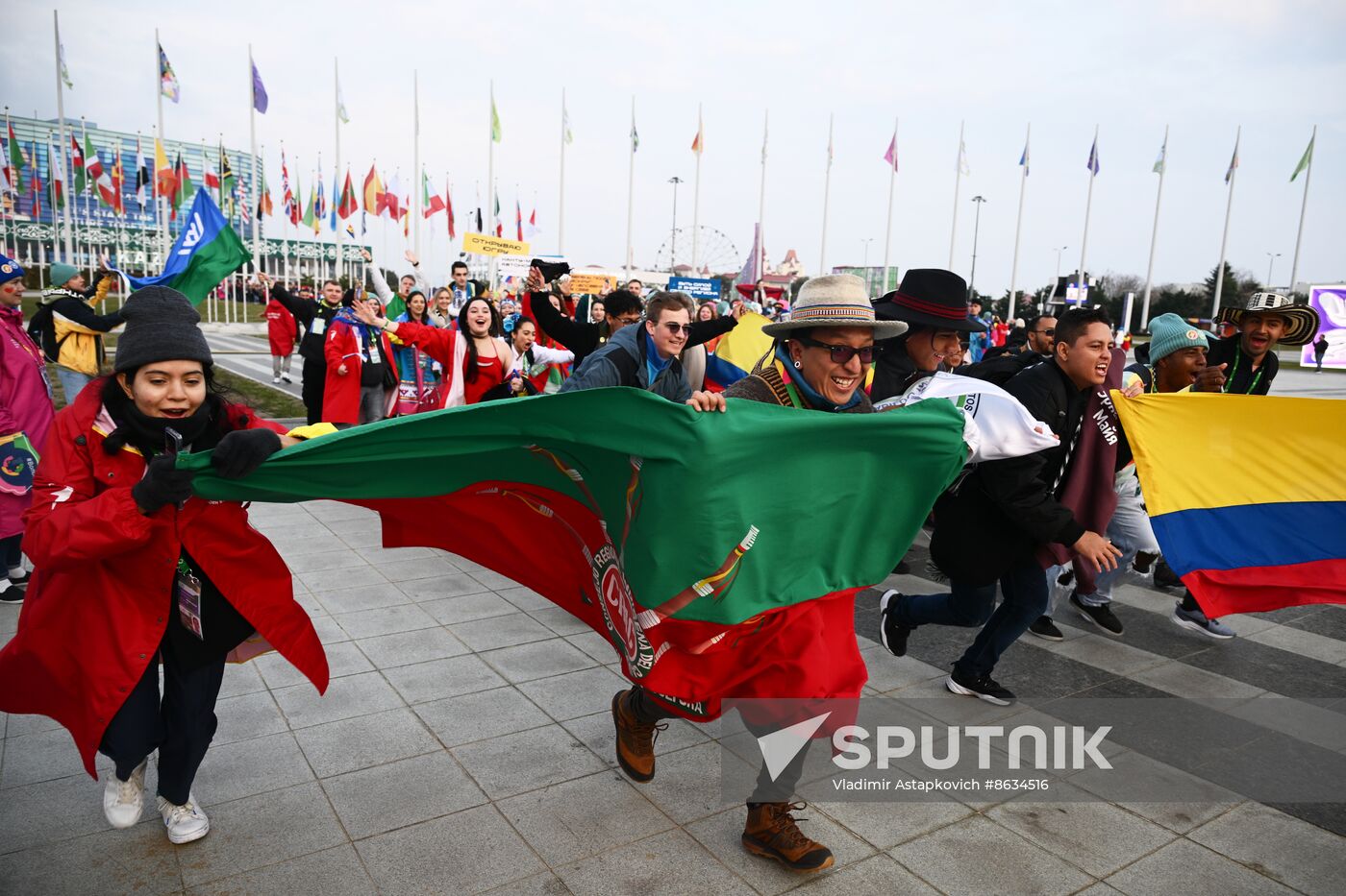 Russia World Youth Festival