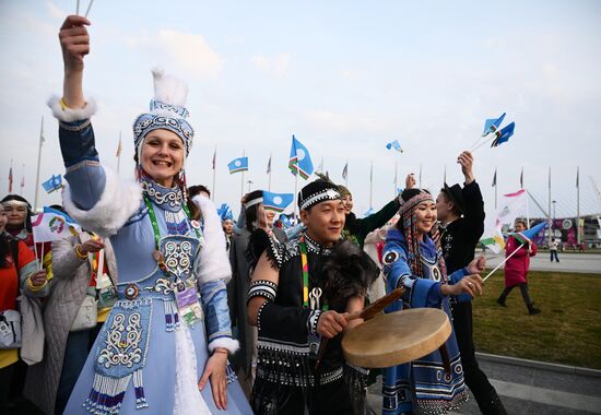 Russia World Youth Festival
