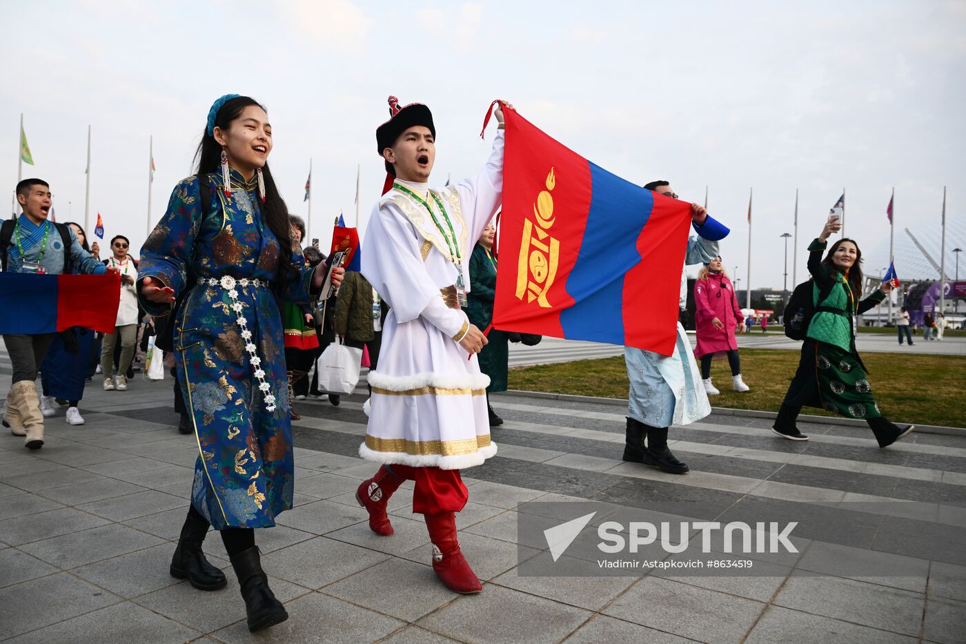 Russia World Youth Festival