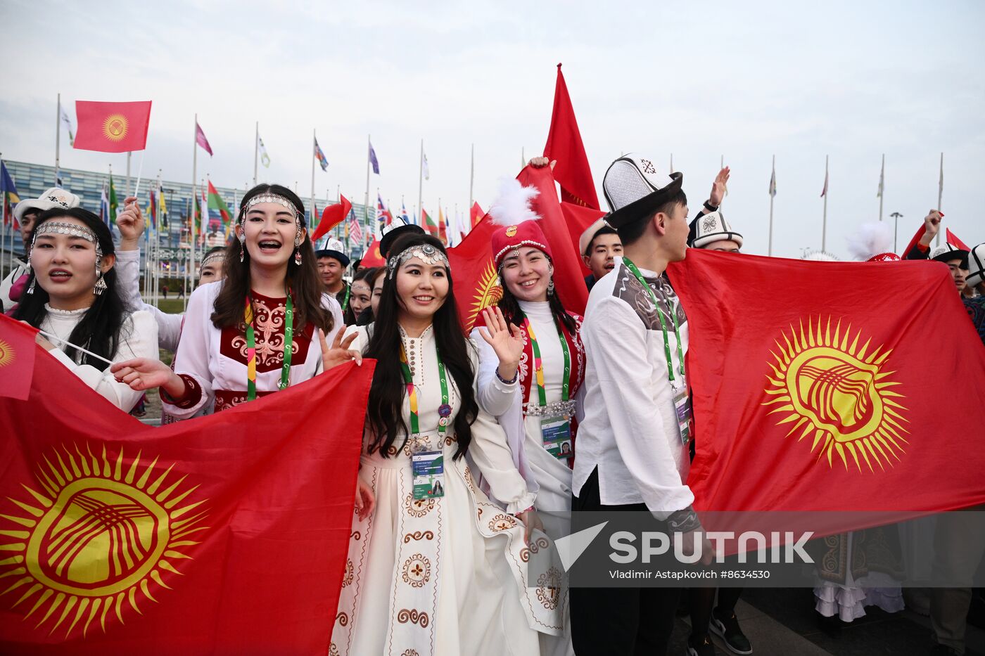 Russia World Youth Festival