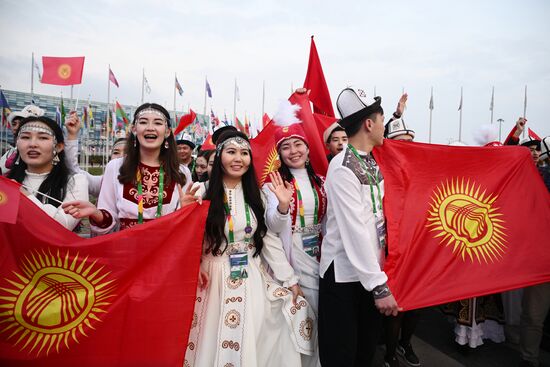 Russia World Youth Festival