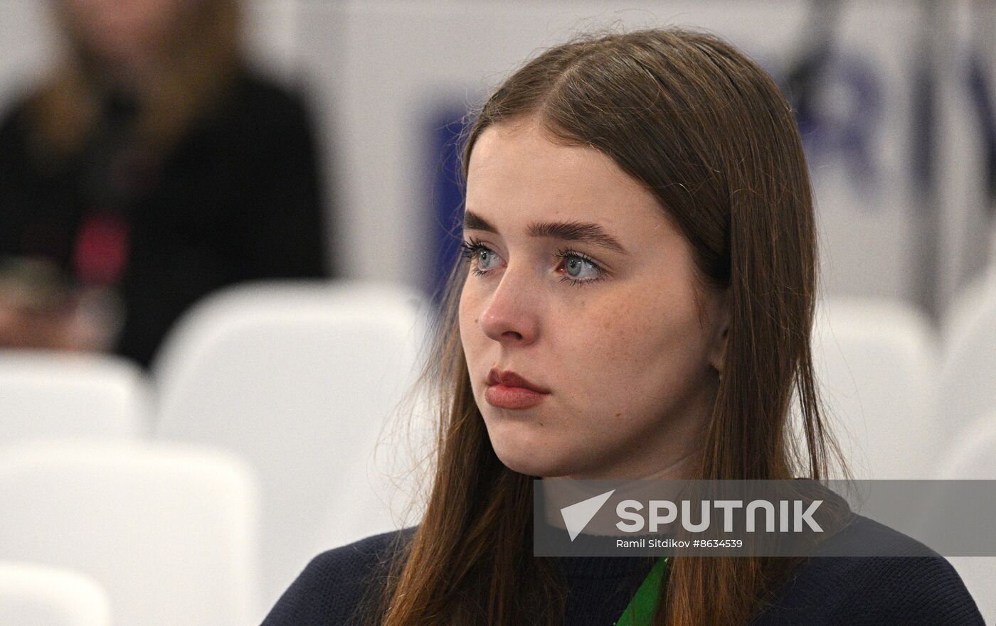 Russia World Youth Festival