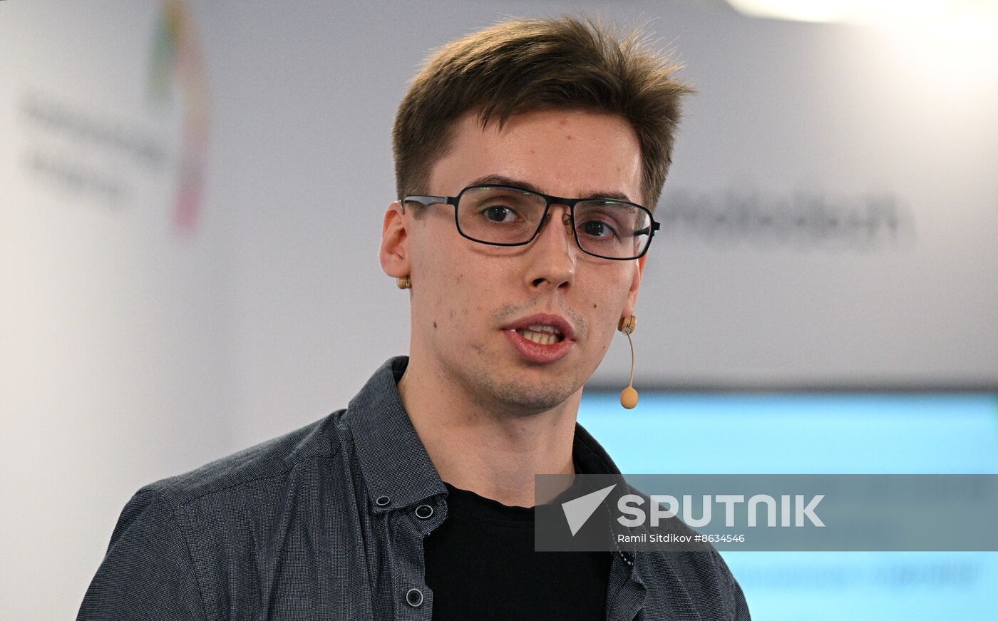 Russia World Youth Festival