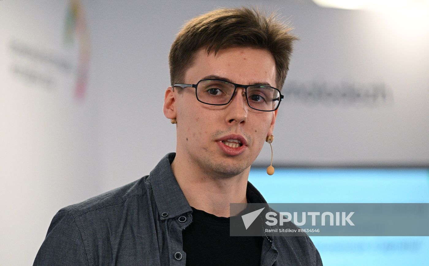 Russia World Youth Festival