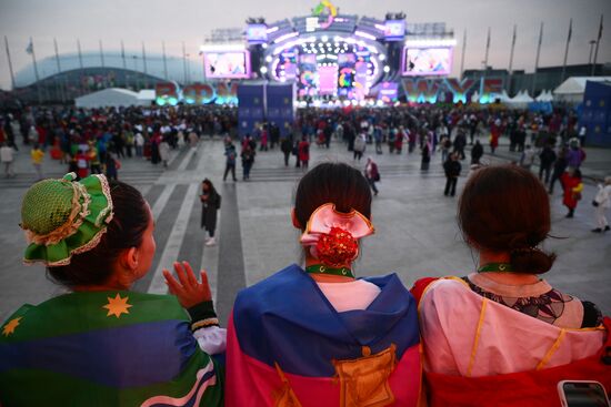 Russia World Youth Festival