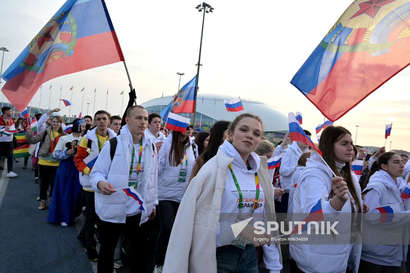 Russia World Youth Festival