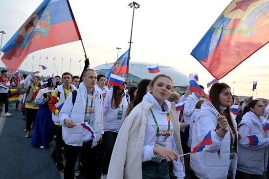 Russia World Youth Festival