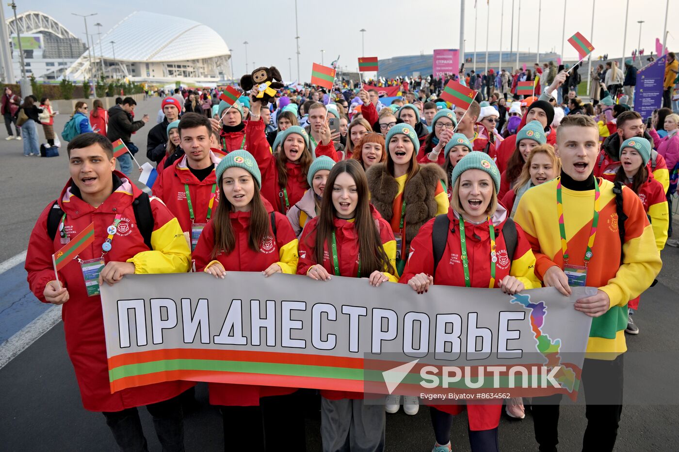Russia World Youth Festival