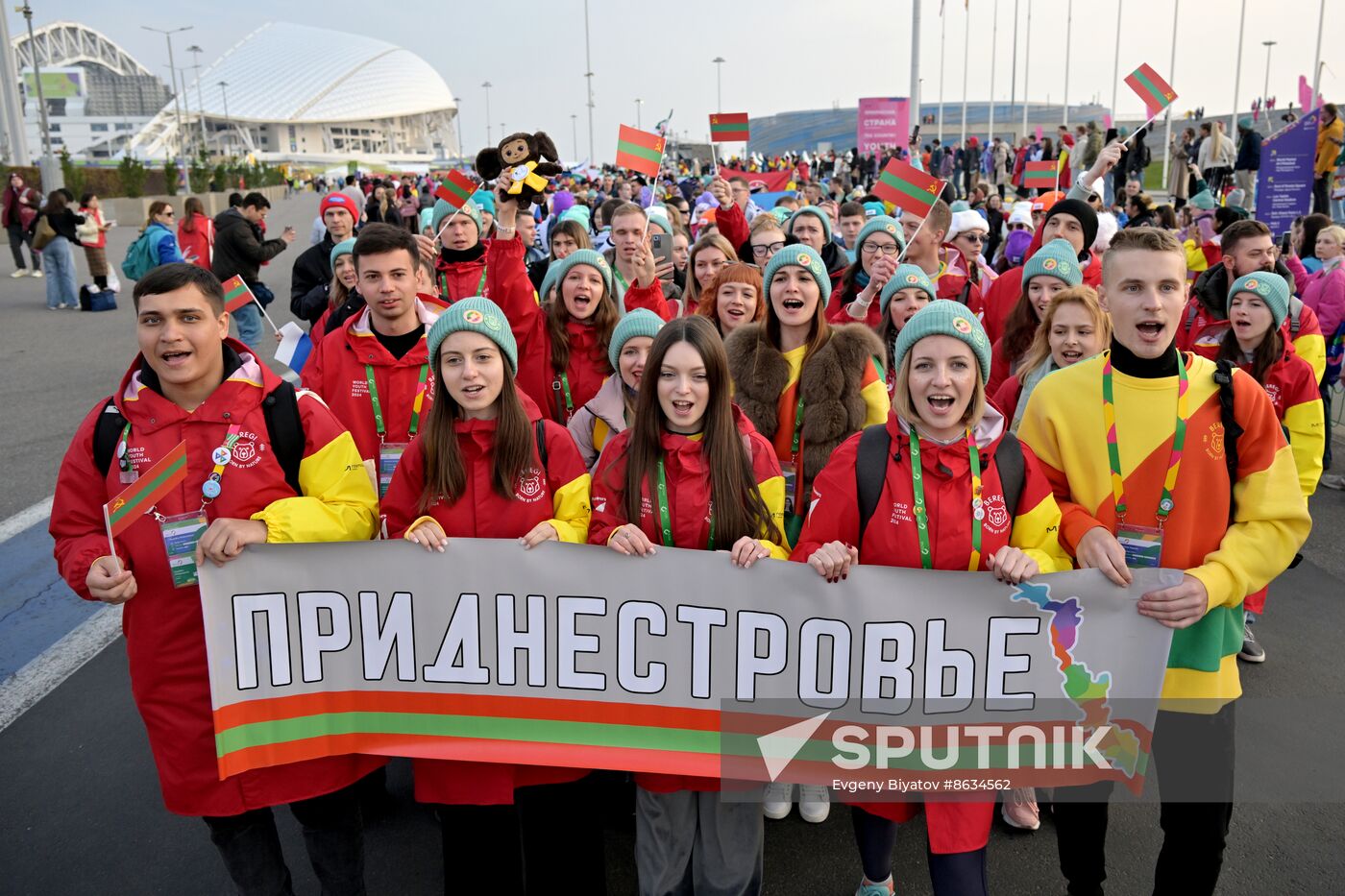 Russia World Youth Festival