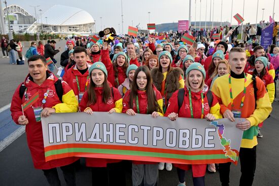 Russia World Youth Festival