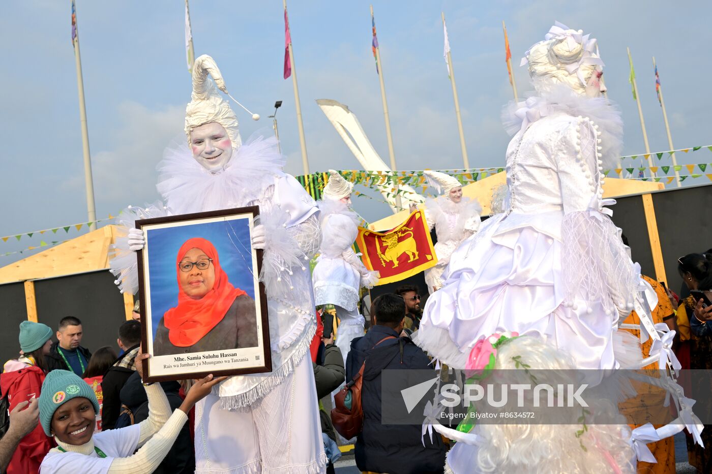 Russia World Youth Festival