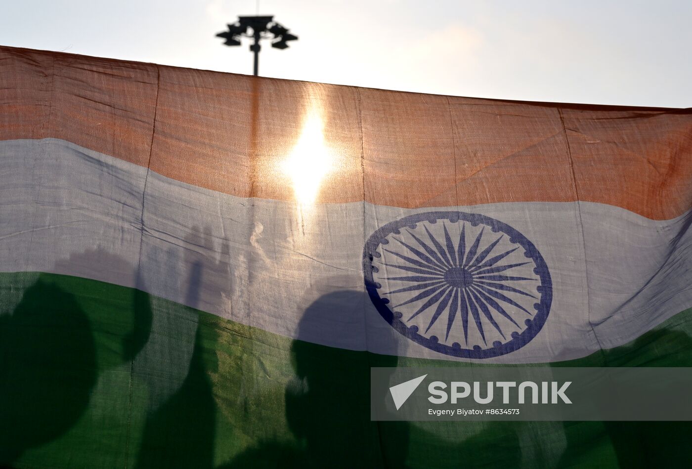 Russia World Youth Festival