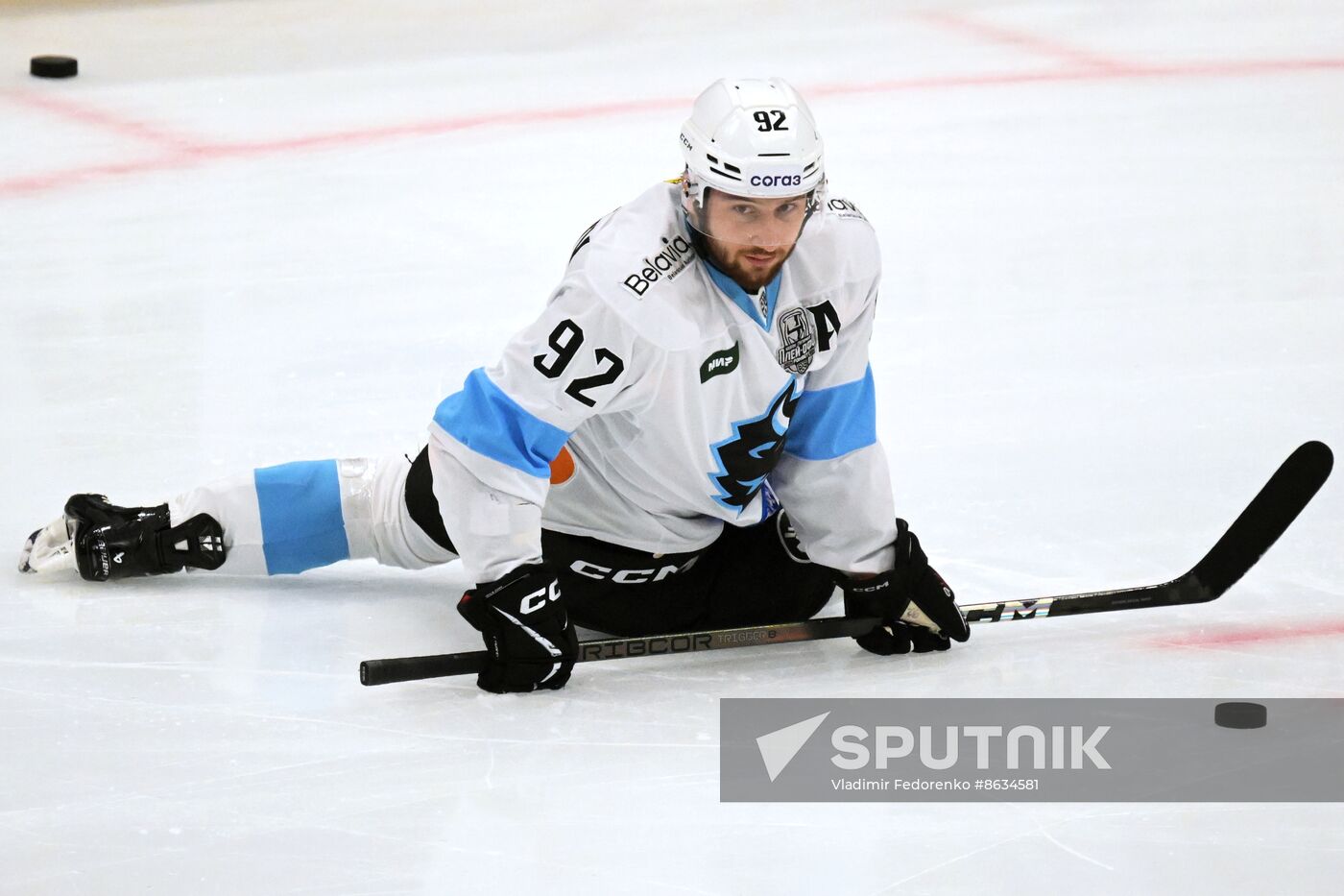 Russia Ice Hockey Kontinental League Dynamo - Dinamo Mn