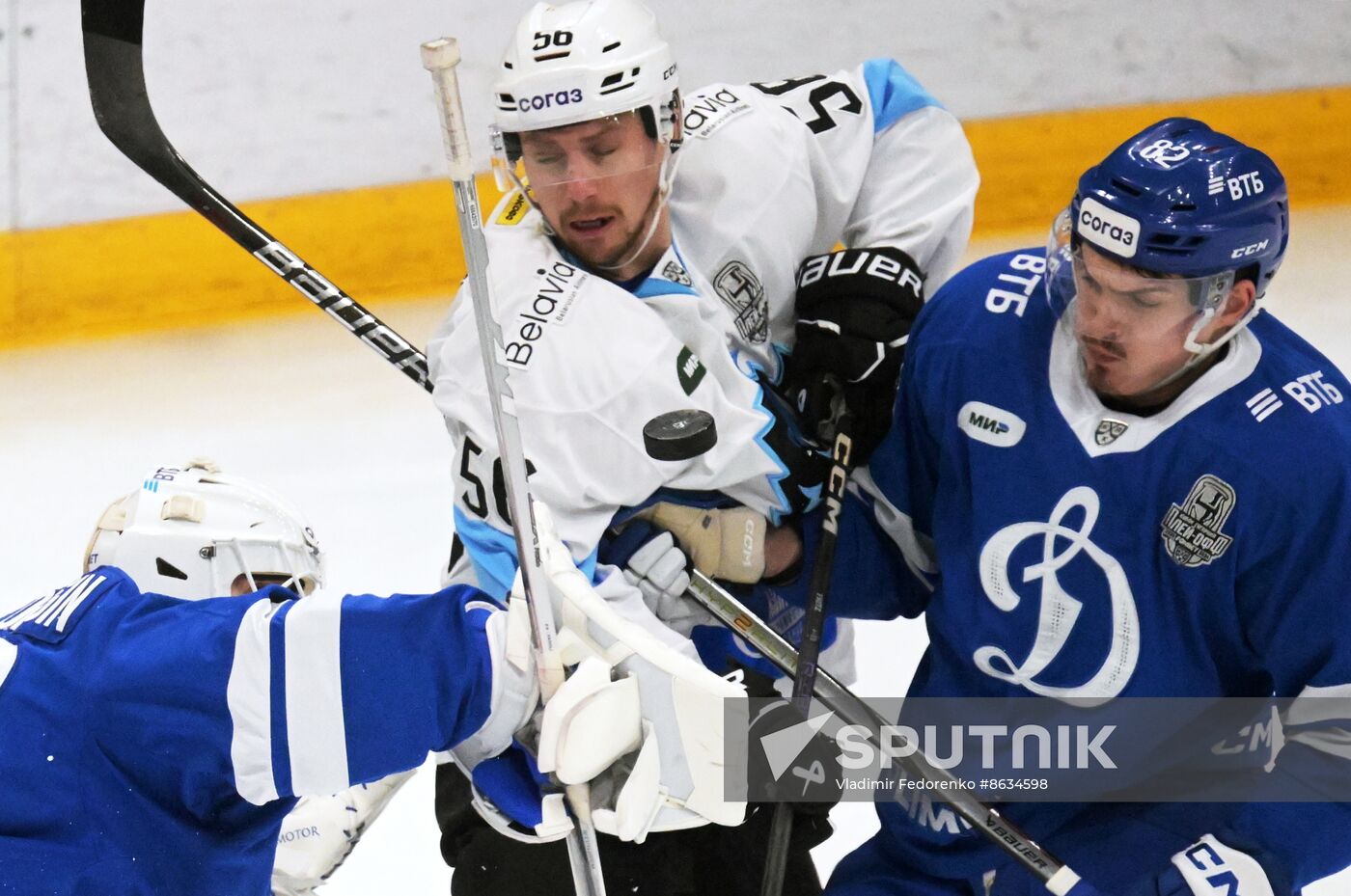 Russia Ice Hockey Kontinental League Dynamo - Dinamo Mn