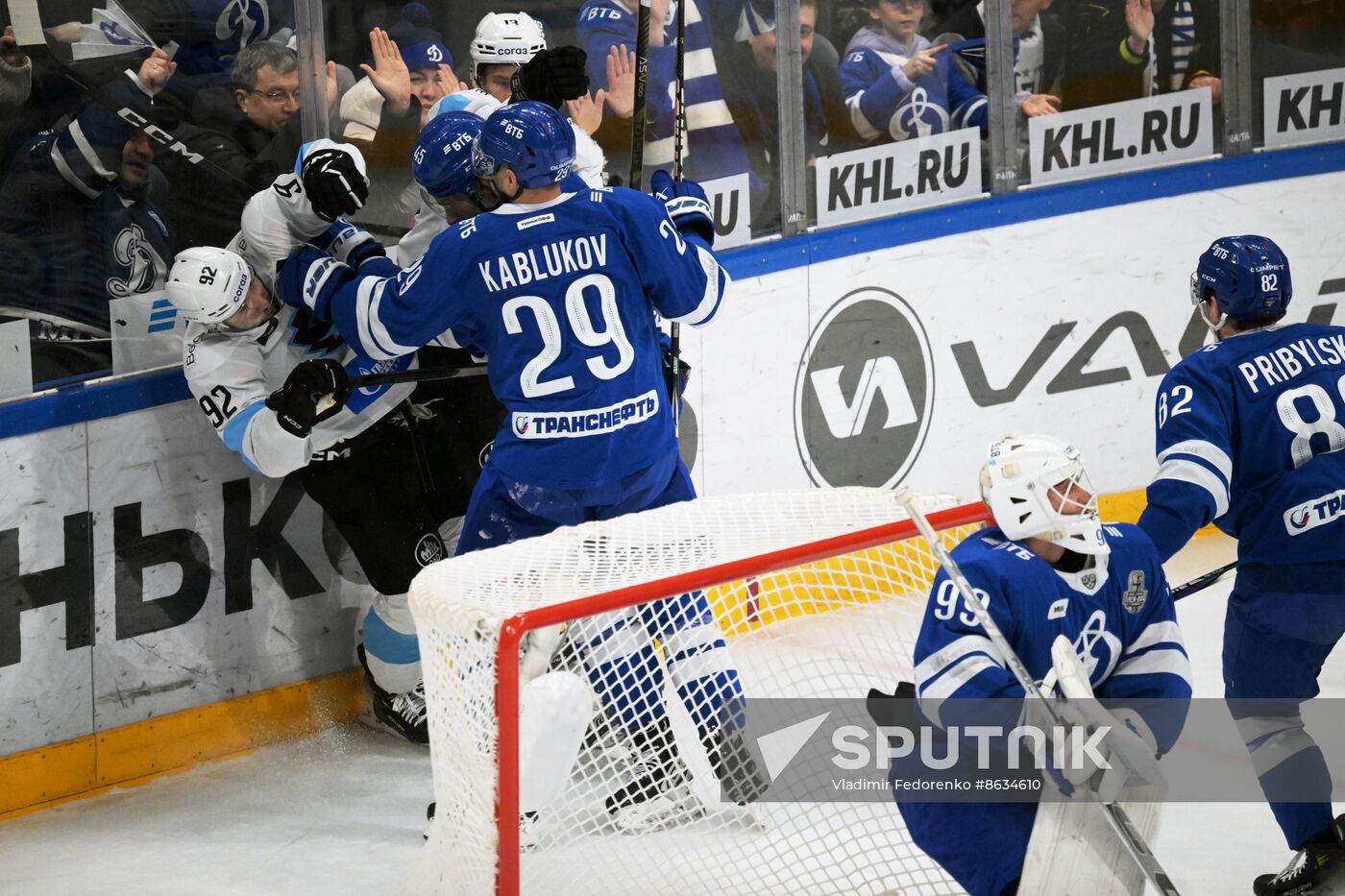 Russia Ice Hockey Kontinental League Dynamo - Dinamo Mn