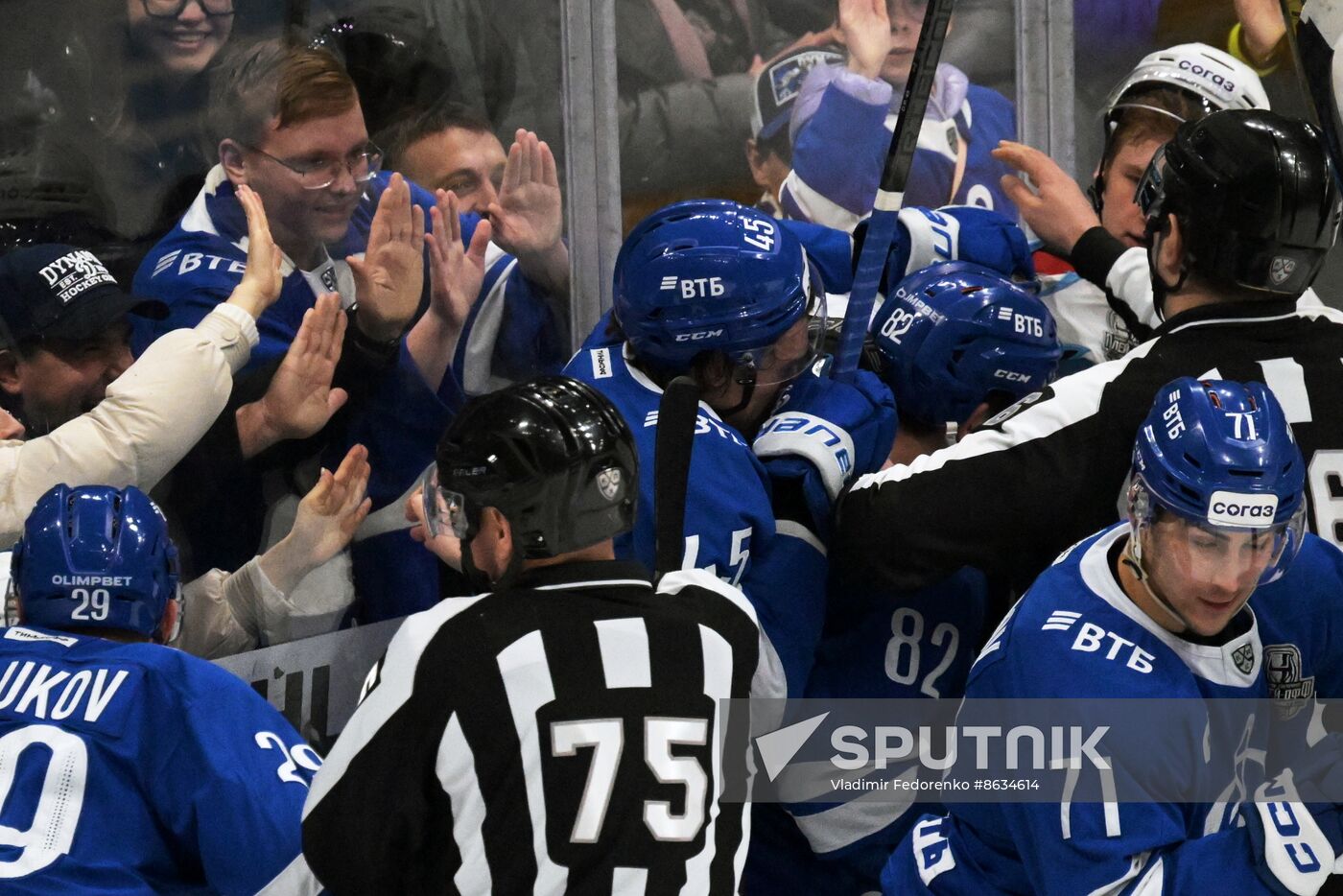 Russia Ice Hockey Kontinental League Dynamo - Dinamo Mn