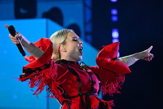 Russia World Youth Festival