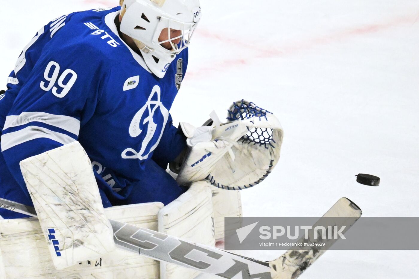 Russia Ice Hockey Kontinental League Dynamo - Dinamo Mn