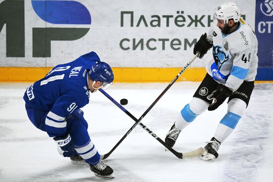 Russia Ice Hockey Kontinental League Dynamo - Dinamo Mn