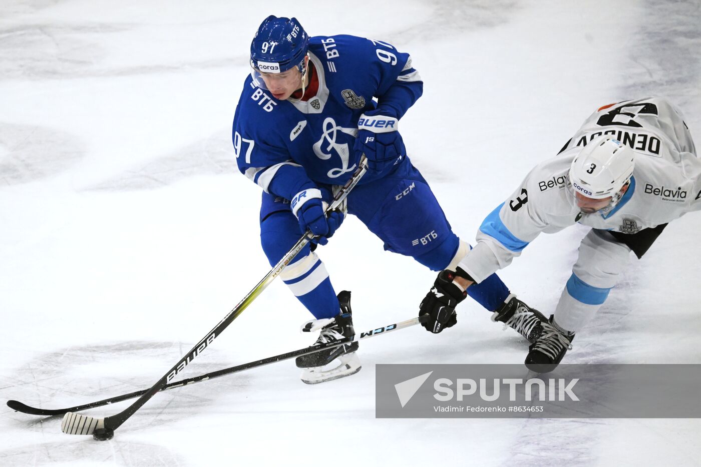 Russia Ice Hockey Kontinental League Dynamo - Dinamo Mn