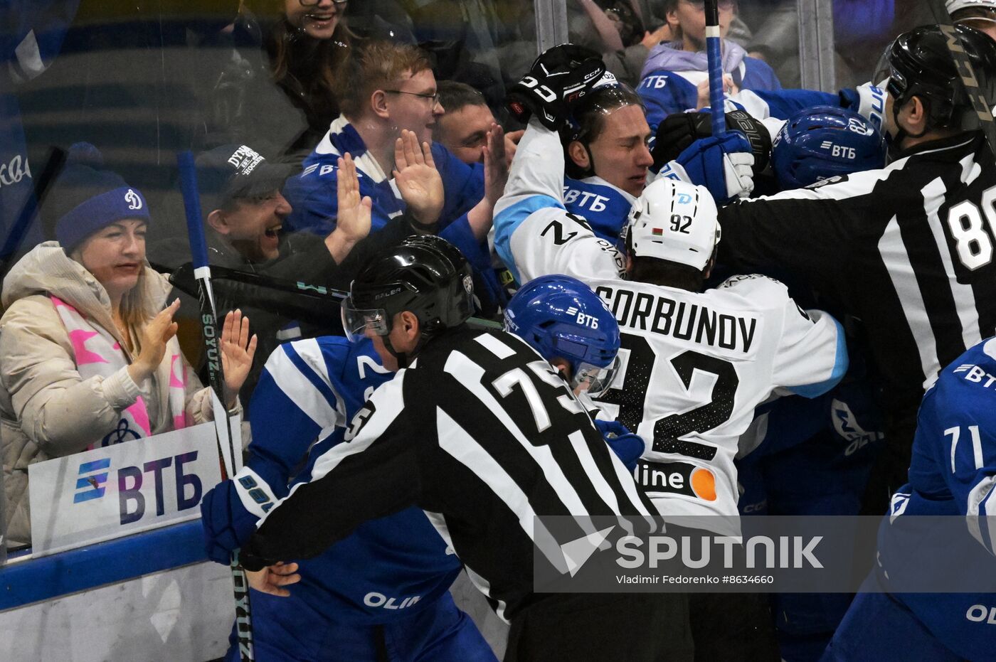 Russia Ice Hockey Kontinental League Dynamo - Dinamo Mn