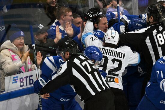 Russia Ice Hockey Kontinental League Dynamo - Dinamo Mn