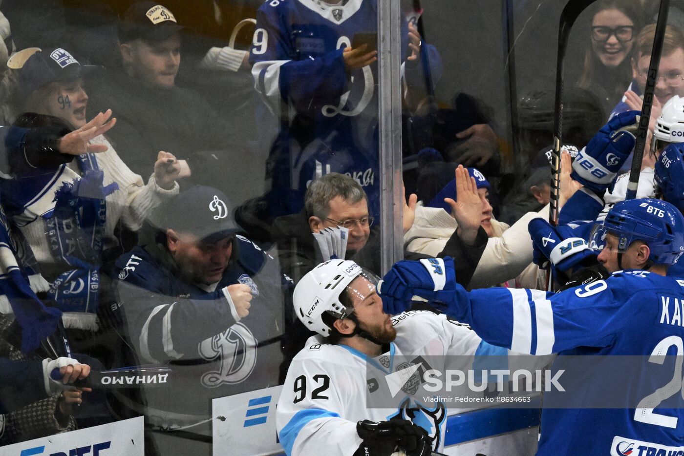 Russia Ice Hockey Kontinental League Dynamo - Dinamo Mn