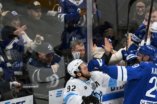 Russia Ice Hockey Kontinental League Dynamo - Dinamo Mn