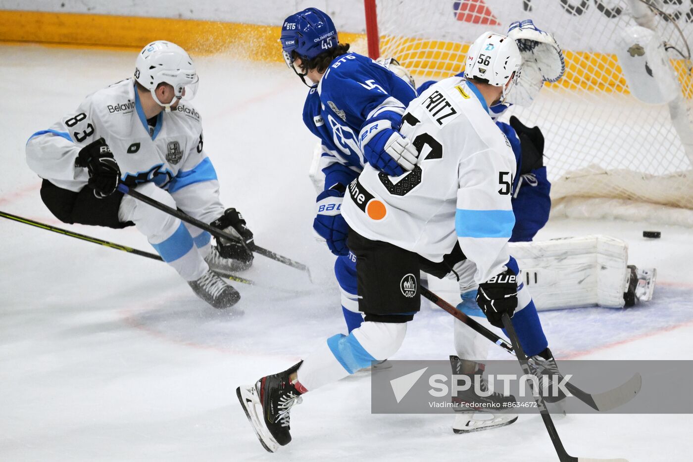 Russia Ice Hockey Kontinental League Dynamo - Dinamo Mn