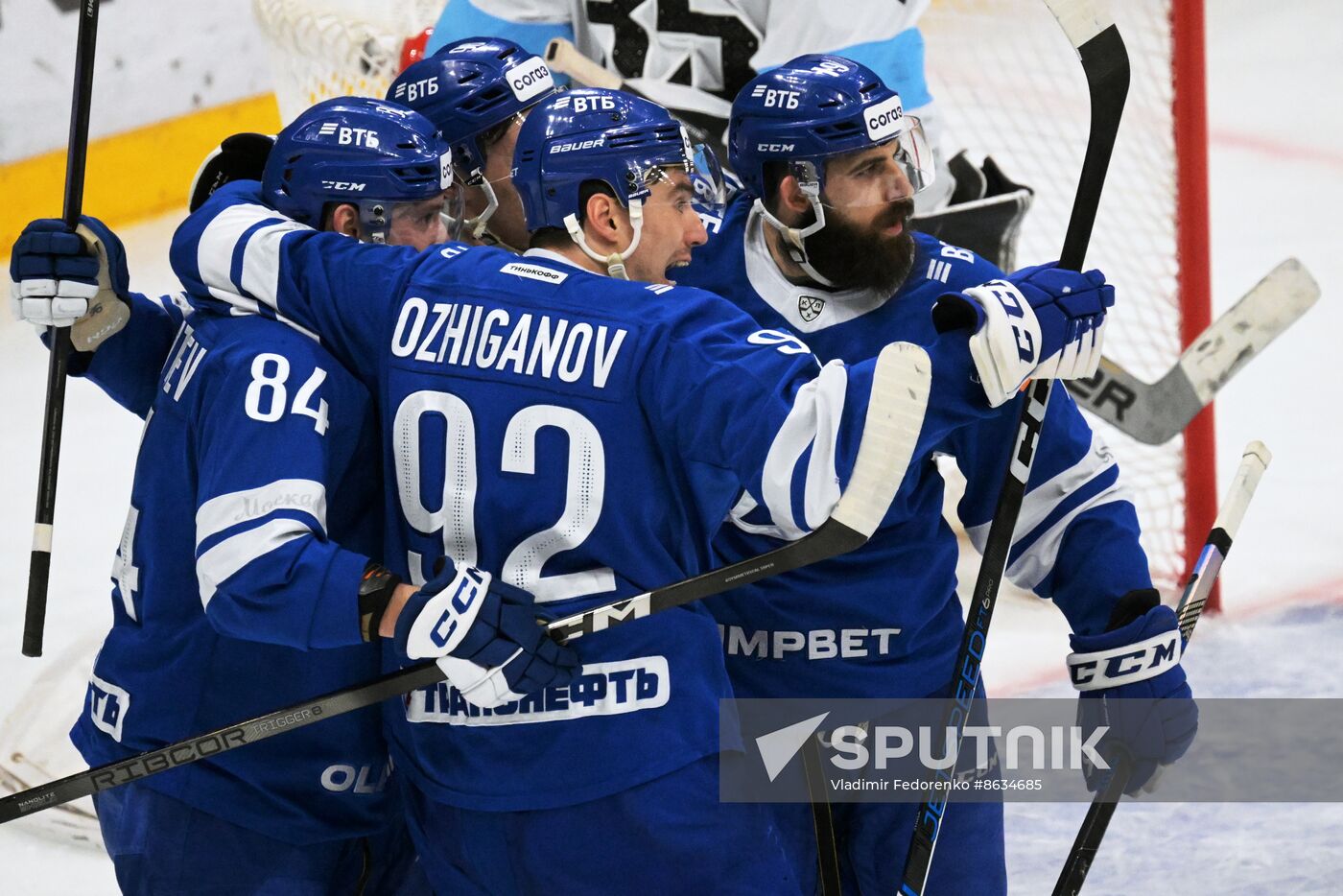 Russia Ice Hockey Kontinental League Dynamo - Dinamo Mn