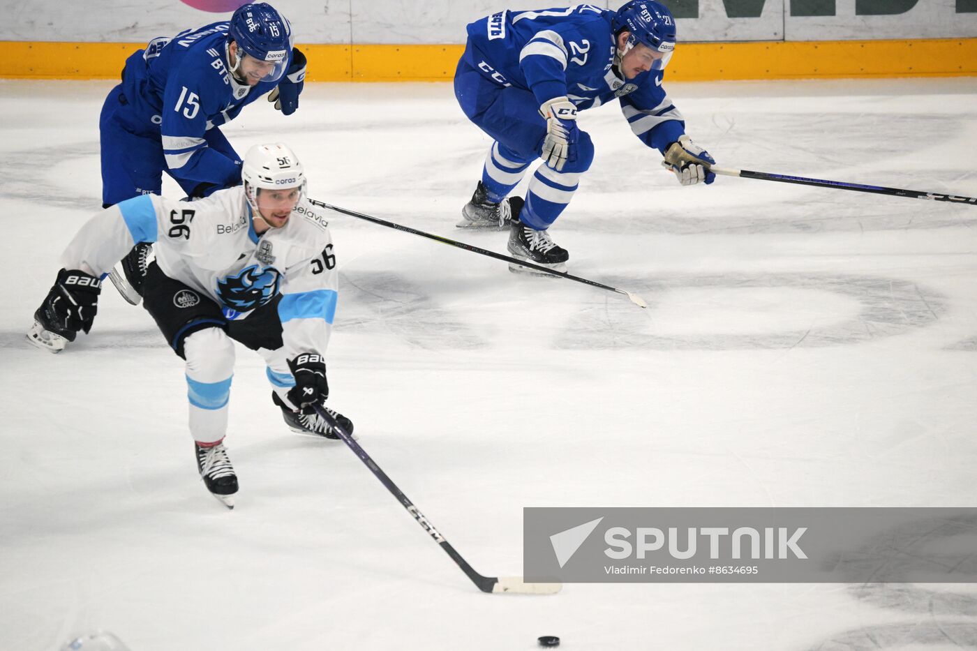 Russia Ice Hockey Kontinental League Dynamo - Dinamo Mn