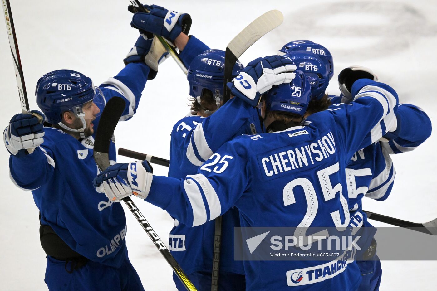 Russia Ice Hockey Kontinental League Dynamo - Dinamo Mn