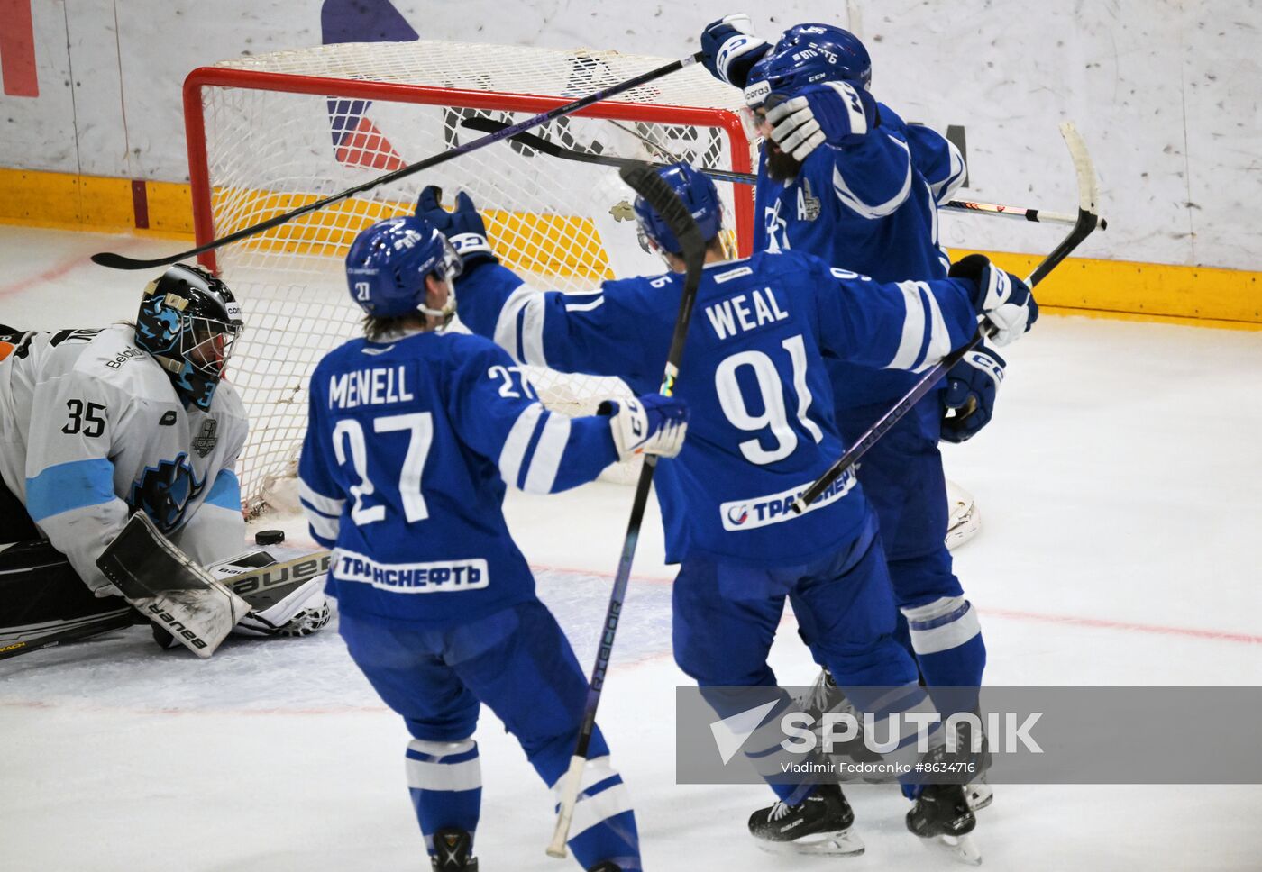 Russia Ice Hockey Kontinental League Dynamo - Dinamo Mn