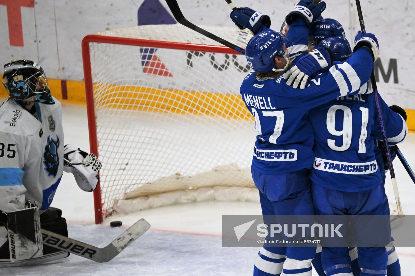 Russia Ice Hockey Kontinental League Dynamo - Dinamo Mn