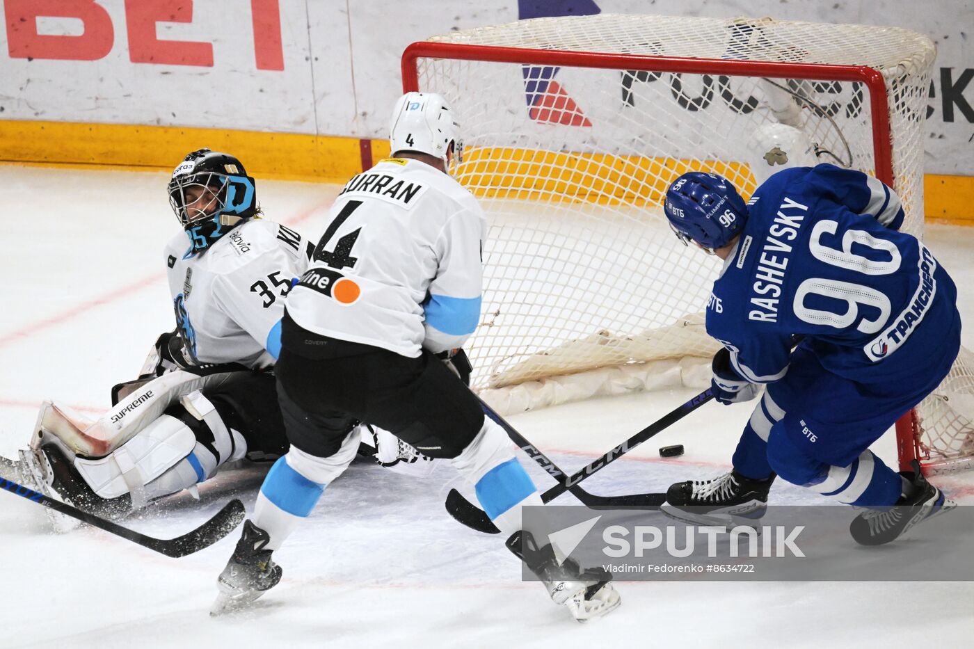 Russia Ice Hockey Kontinental League Dynamo - Dinamo Mn