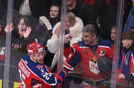 Russia Ice Hockey Kontinental League CSKA - Lokomotiv