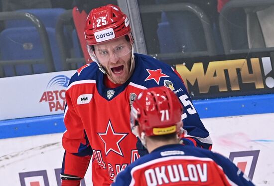 Russia Ice Hockey Kontinental League CSKA - Lokomotiv