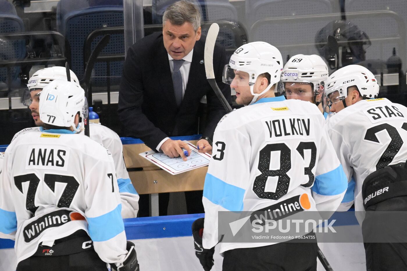 Russia Ice Hockey Kontinental League Dynamo - Dinamo Mn