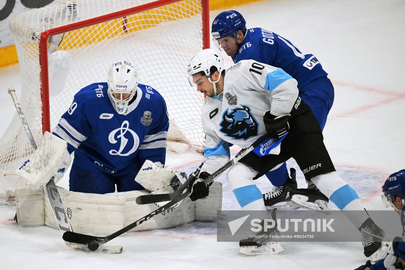 Russia Ice Hockey Kontinental League Dynamo - Dinamo Mn