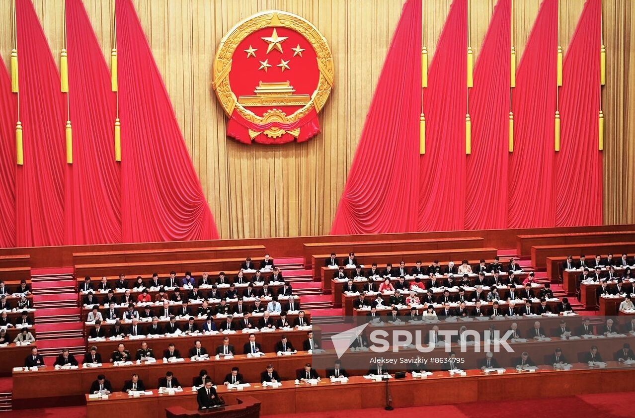 China National People's Congress