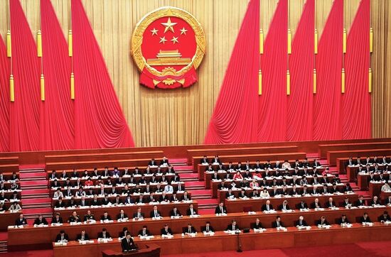 China National People's Congress