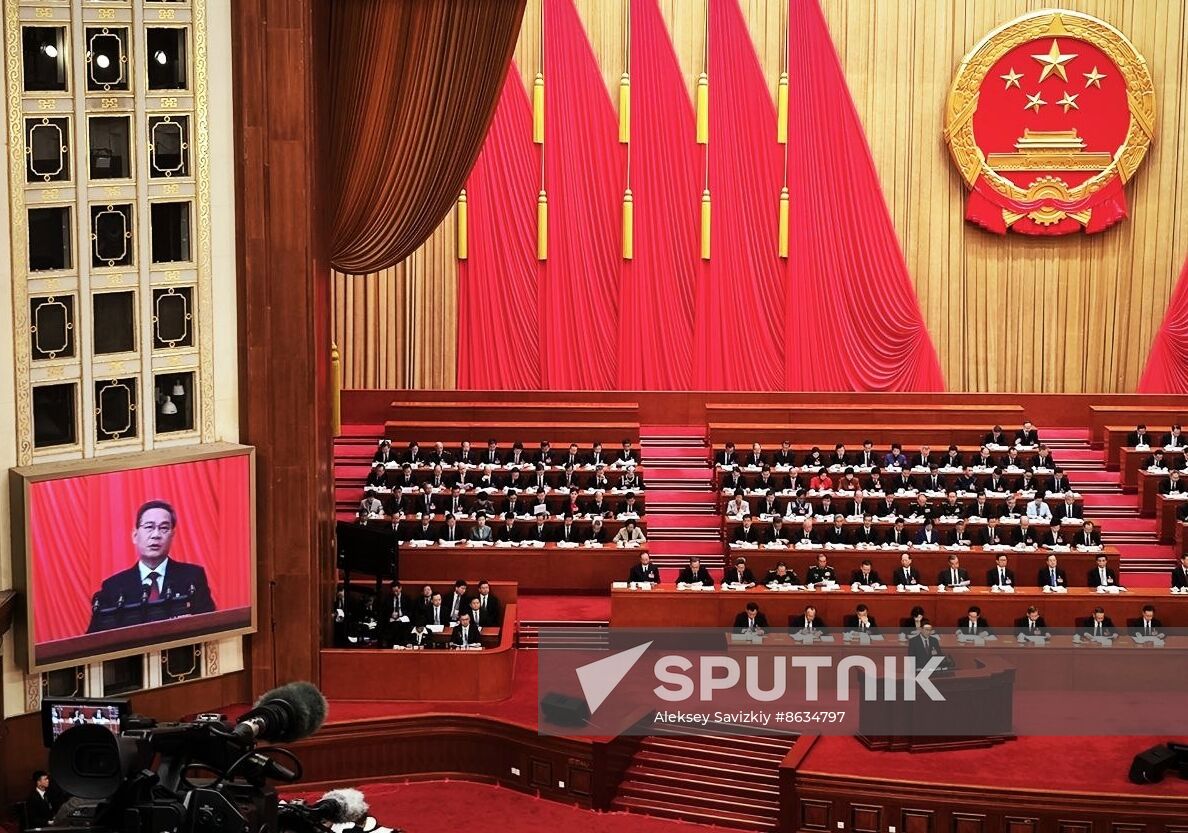 China National People's Congress