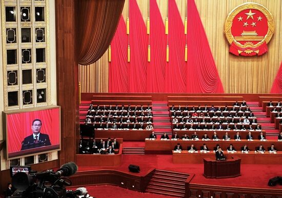 China National People's Congress
