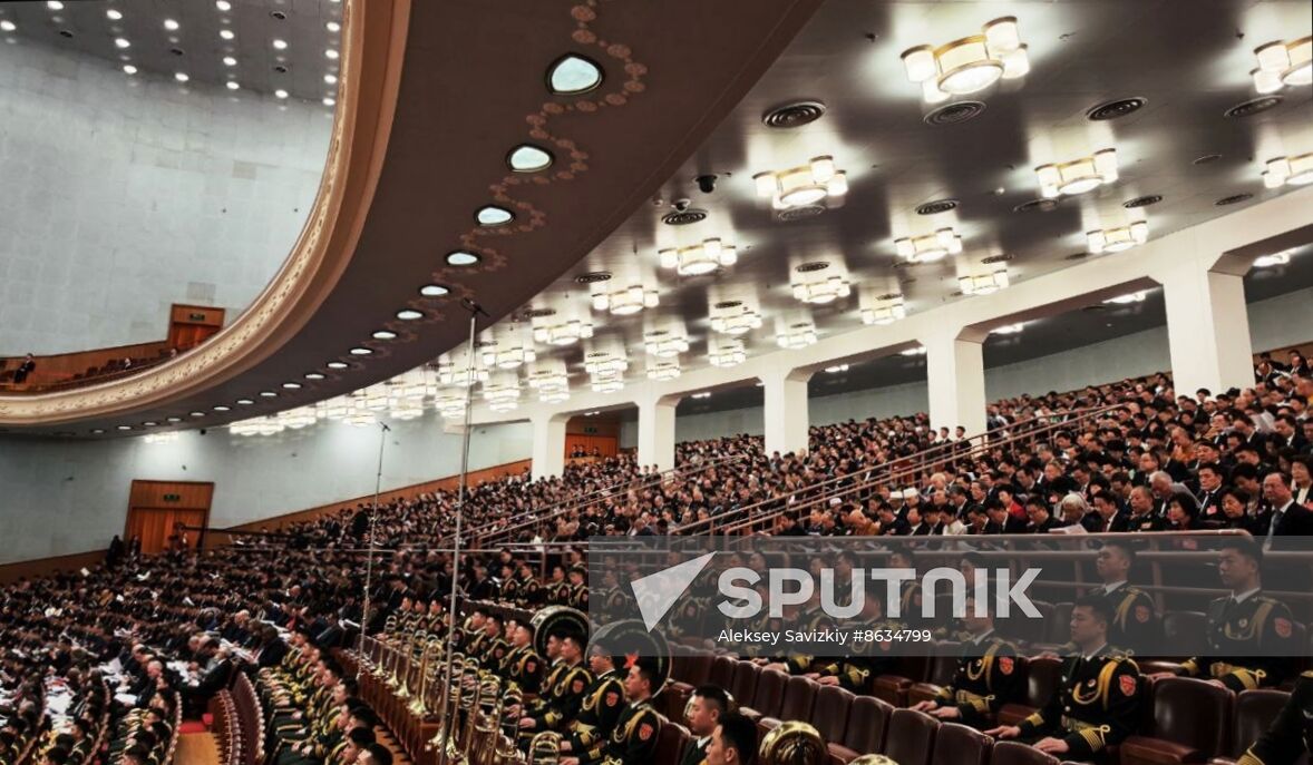 China National People's Congress