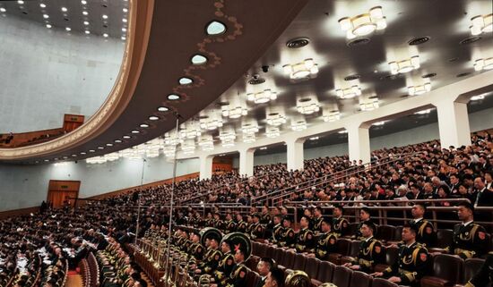 China National People's Congress