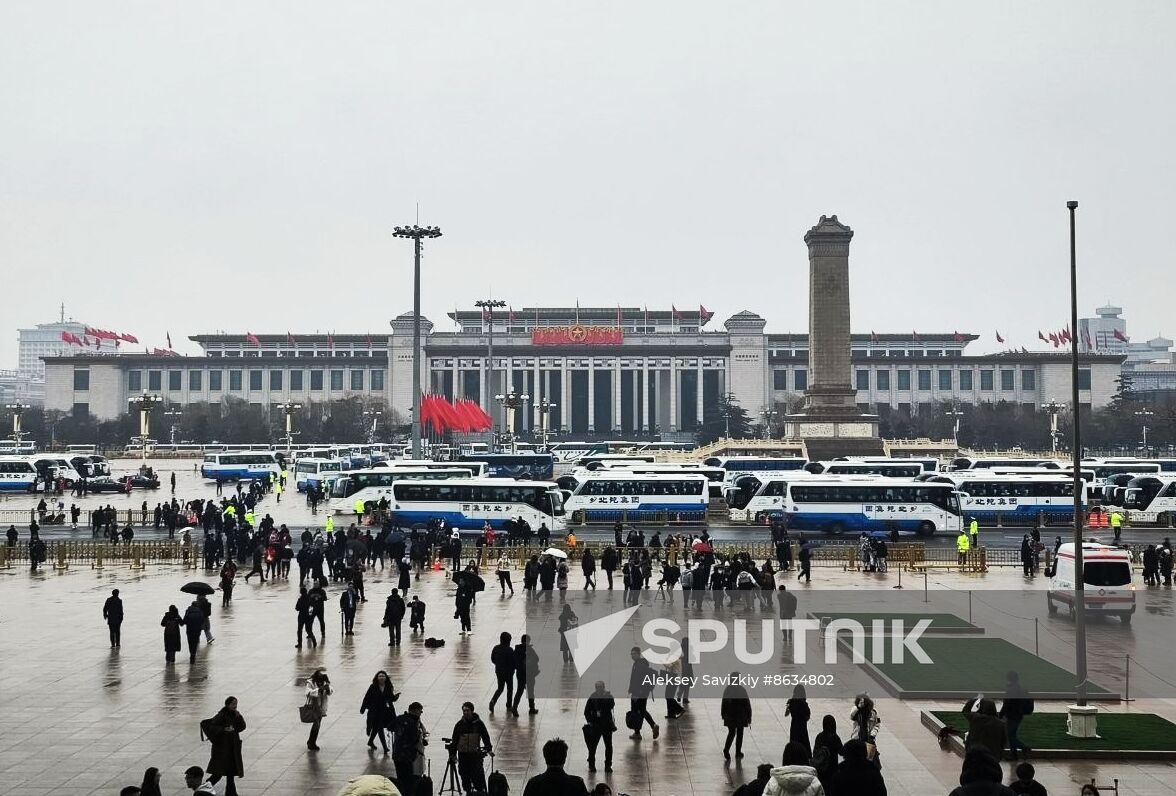 China National People's Congress