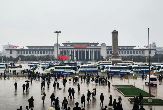 China National People's Congress
