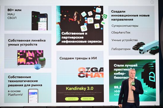 Russia World Youth Festival