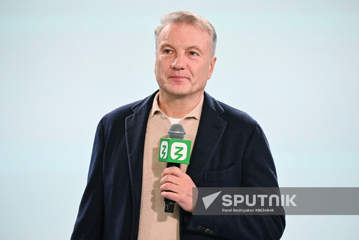 Russia World Youth Festival
